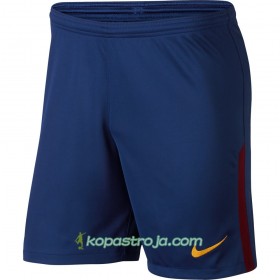 FC Barcelona Korta byxor Hemma 2017/18