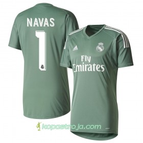 Billiga Fotbollströjor Real Madrid Navas Målvakt Hemma tröja 2017/18 Kortärmad