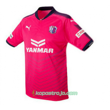 Billiga Fotbollströjor Cerezo Ósaka Hemma tröja 2017/18 Kortärmad